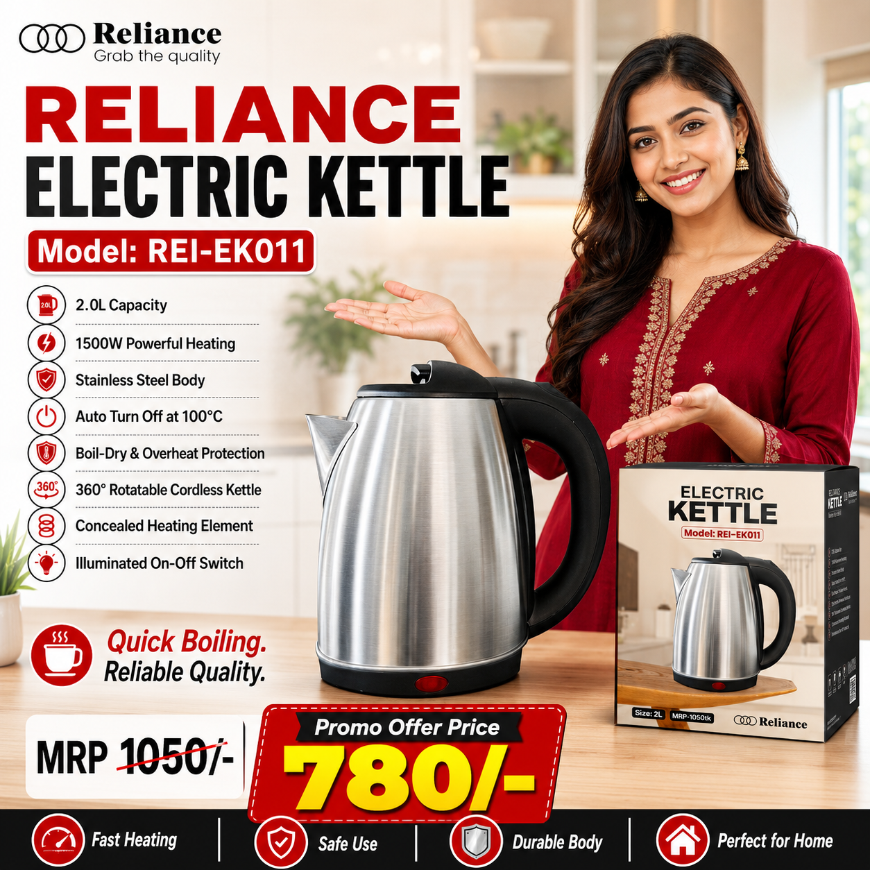 Electric Kettle